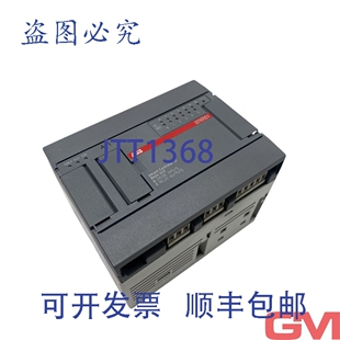 原装供应07KR51 CPU 1SBP 2600 10 R2002 控制器 07KR51-021 / 07