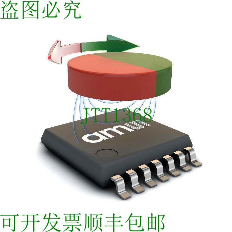 原装供应AMS 运动传感器 AS5047U-HTSM TSSOP14 LF T&RDPX 旋转位