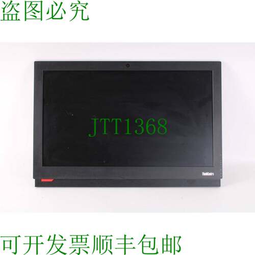 原装供应联想 Thinkcentre M910z/i5-7500 @ 3.4Ghz/8GB RAM/256G