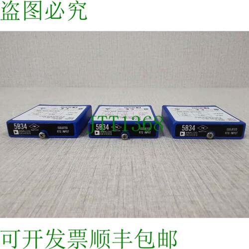 原装供应FM 5B34 模拟设备隔离式 100 铂 RTD 输入，批量 3 件
