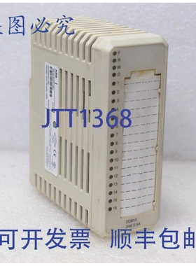 原装供应DO810 数字输出模块 24V 0.5A 3BSE008510R1