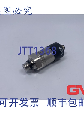 原装供应Wika S-20 压力传感器 14137757 压力传感器 0-300bar 4-