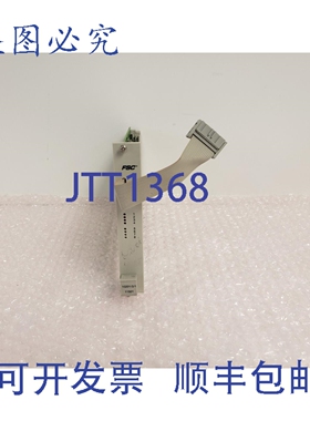原装供应FSC 10201/2/1 11501 输出模块 8 通道 C-7