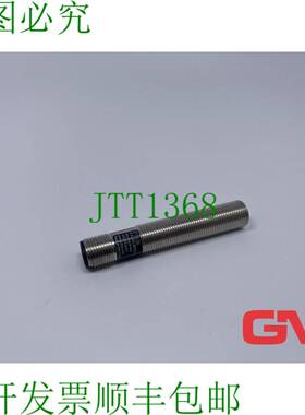 原装供应Ifm电子电感式传感器IF5636 Ifa3002-bpkg/Us-100-dps
