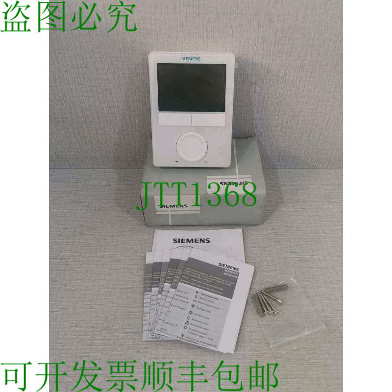 原装供应RDG100KN 房间温控器 171016H