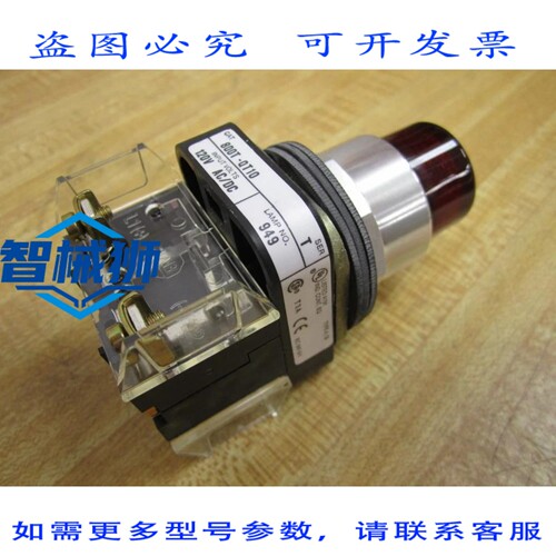 原装供应 ALLEN BRADLEY 800T-QT10 按钮 800T-QT10R（3 个装）