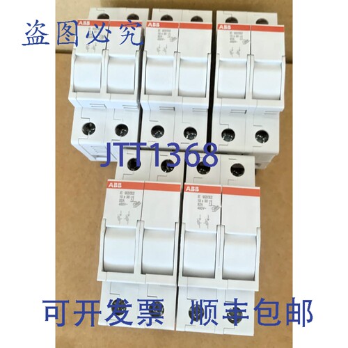 现货供应2CSM200883R1801 熔断器开关隔离开关 DP极 32A 400V（5