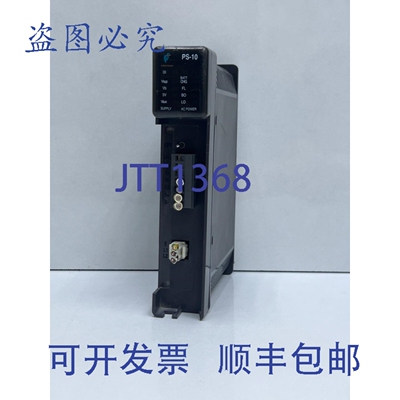 原装供应SEMAPHORE KINGFISHER PS-10-1CU 电源