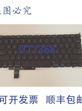 原装供应MacBook Pro A1297 2009-2012 键盘一体成型 17 英寸 A