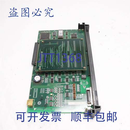 原装供应安川 JAN MIF01 DF9200658-CON REV D 带 D 板 JAN-MMM01