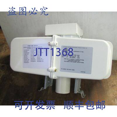 原装供应LITHONIA 照明灯具 S50 250W 120V TH 250S 120 KW1