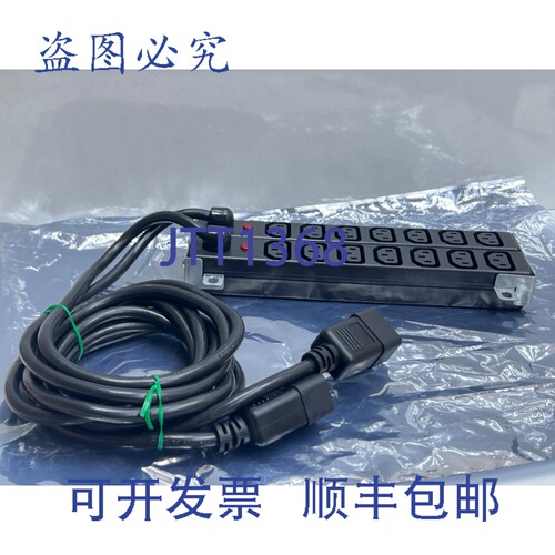 原装供应2马力411273-002 HSTNR-PS03，带