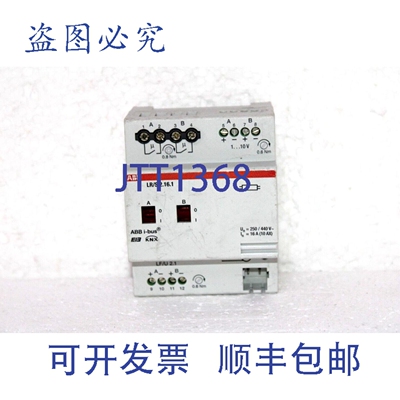 原装供应2G110087R0011 LR/S 2.16.1 控制器，双路，1-10V，MDRC