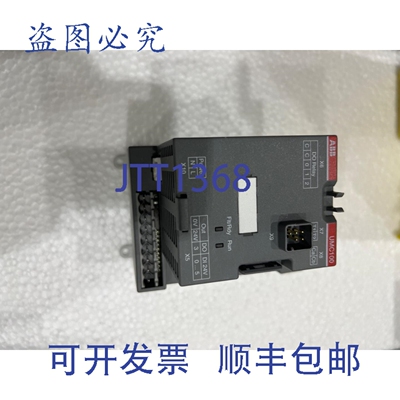 原装供应UMC100 通用控制器 1SAJ530000R1100 / UMC100.3 UC