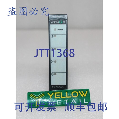 原装供应L&T ATMOS BSRC210DS 数字输出模块 24VDC
