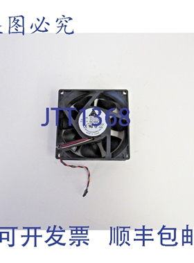 原装供应戴尔 NC466 Precision 490 风扇 7-1