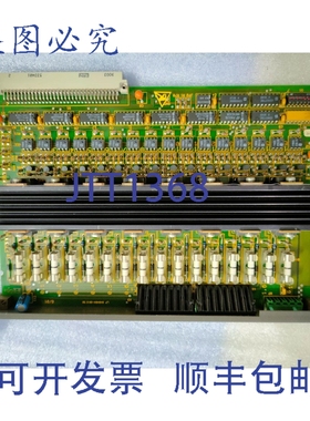 原装供应进口工业 048485-205401 输出卡 A24/2 048484-2027