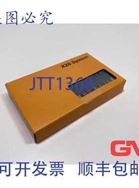 原装供应B&R 电源模块 X20PS2110 版本 E0 PS2110