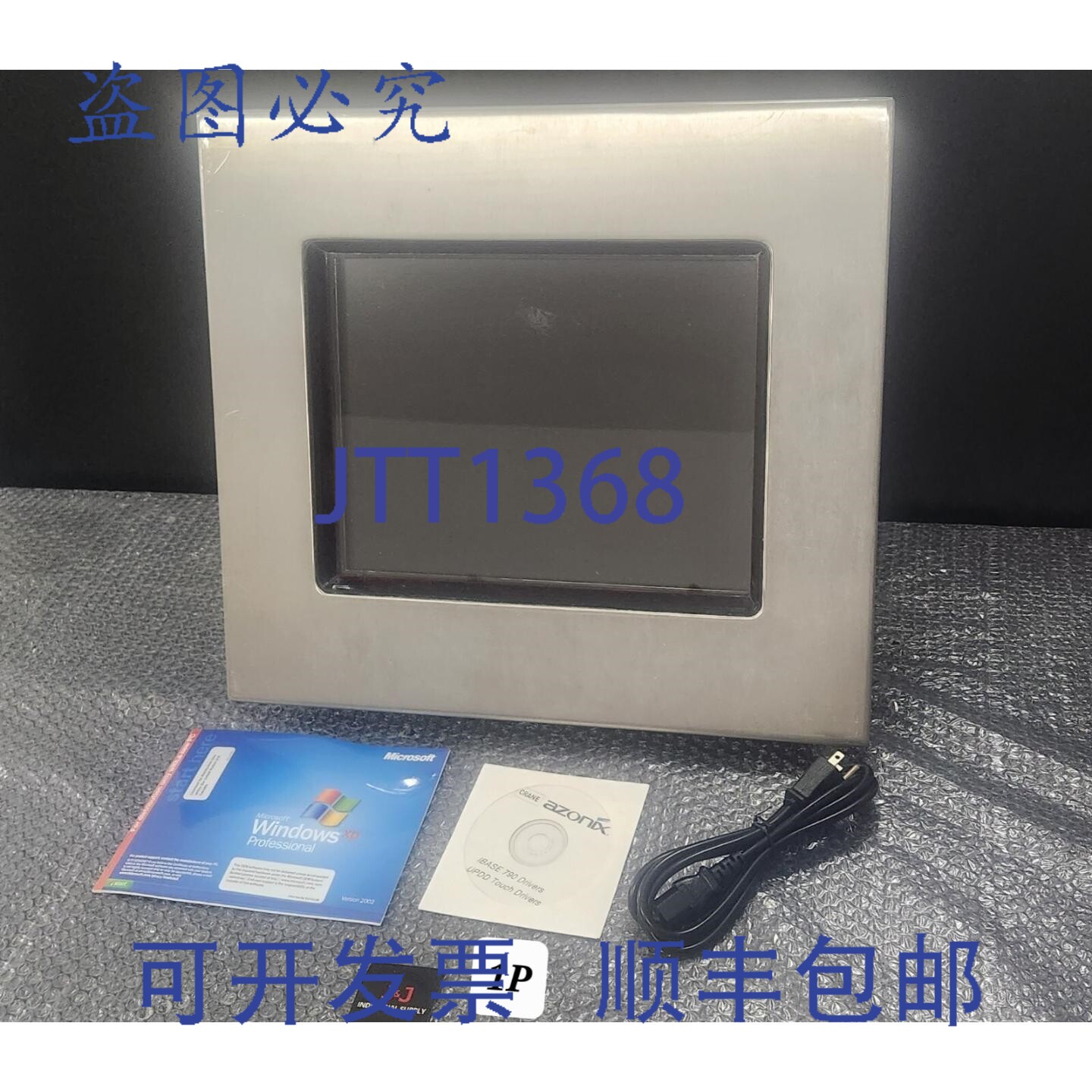 原装供应Touch Controls Inc 15英寸触摸屏显示器 FTW1583111-P3-