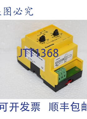 原装供应SAUTER EXR101 F001 flexotron? 2000 开关