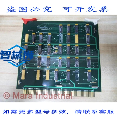 原装供应 PROQUIP 550202000 模拟驱动器 037950