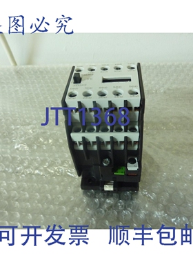 原装供应3TH4391-0AK6 控制继电器 91E 9NO+1NC 120VA 60HZ110VA