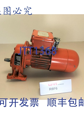 原装供应SSB齿轮电机 DSG-01/20-0360.206.40-K1-B7 DSG-01/20 50