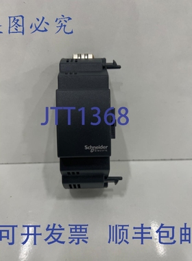 原装供应TM171AETH Modicon