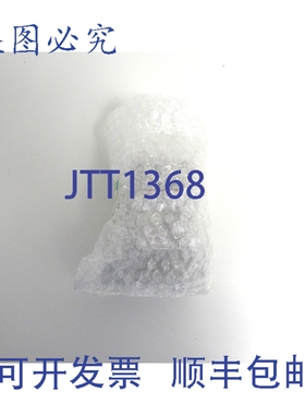 原装供应SMC VNB404CS-N25A 阀 VNB 系列E-17