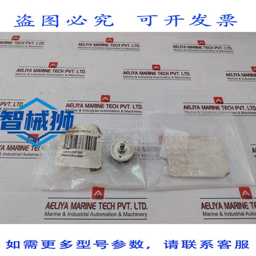 原装供应 VISHAY RT25L 线绕式变阻器电位器 DUK1110391379 25W 0