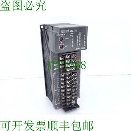 原装供应三菱 AX41C 简易式逻辑控制器模块