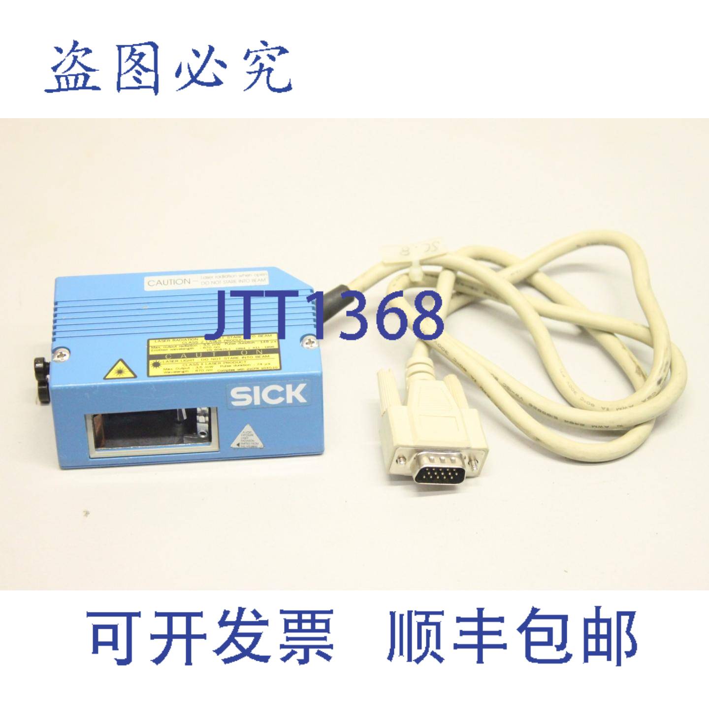 现货供应SICK CLV430-0010 1017585 传感器 条码扫描器 条码