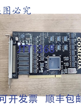 原装供应COMIZOA COMI-SD414 V4.00