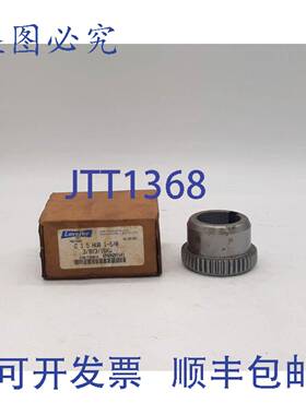 原装供应Lovejoy 69790400056 联轴器 C 1.5 HUB 1-5/8