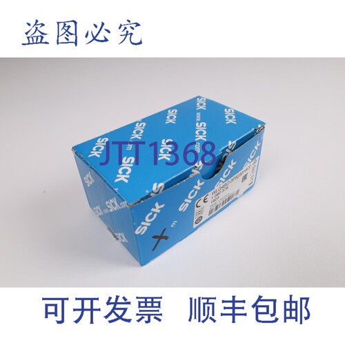现货供应Sick WLG4SC-3P5232HA00 1090378