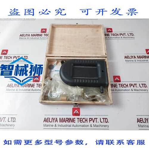 原装供应 Schaller VN87PLUS VISAtron 油雾探测器调试套装