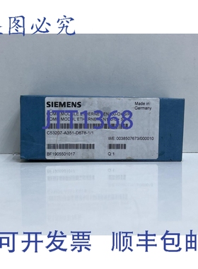 原装供应C53207-A351-D678-1/1 以太网通信模块 EN100-O+ SIP4
