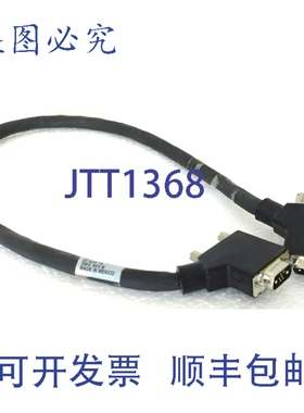 原装供应Deltav KL4503X1-DA1 线缆吊坠 12P5581X012