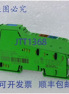 原装供应PHOENIX CONTACT IB IL 24 DI 4-ME INTERBUS 内联数字输