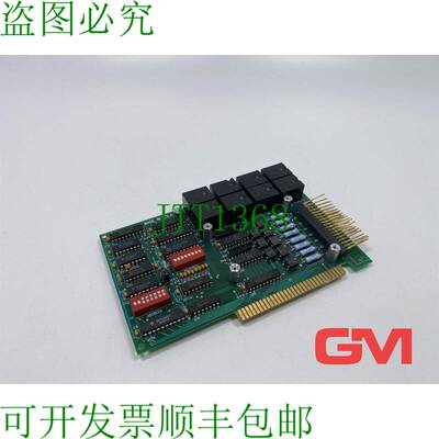 原装供应Ordinateur Boards Inc.Platine UC-A 94V-0 0395 电路 T