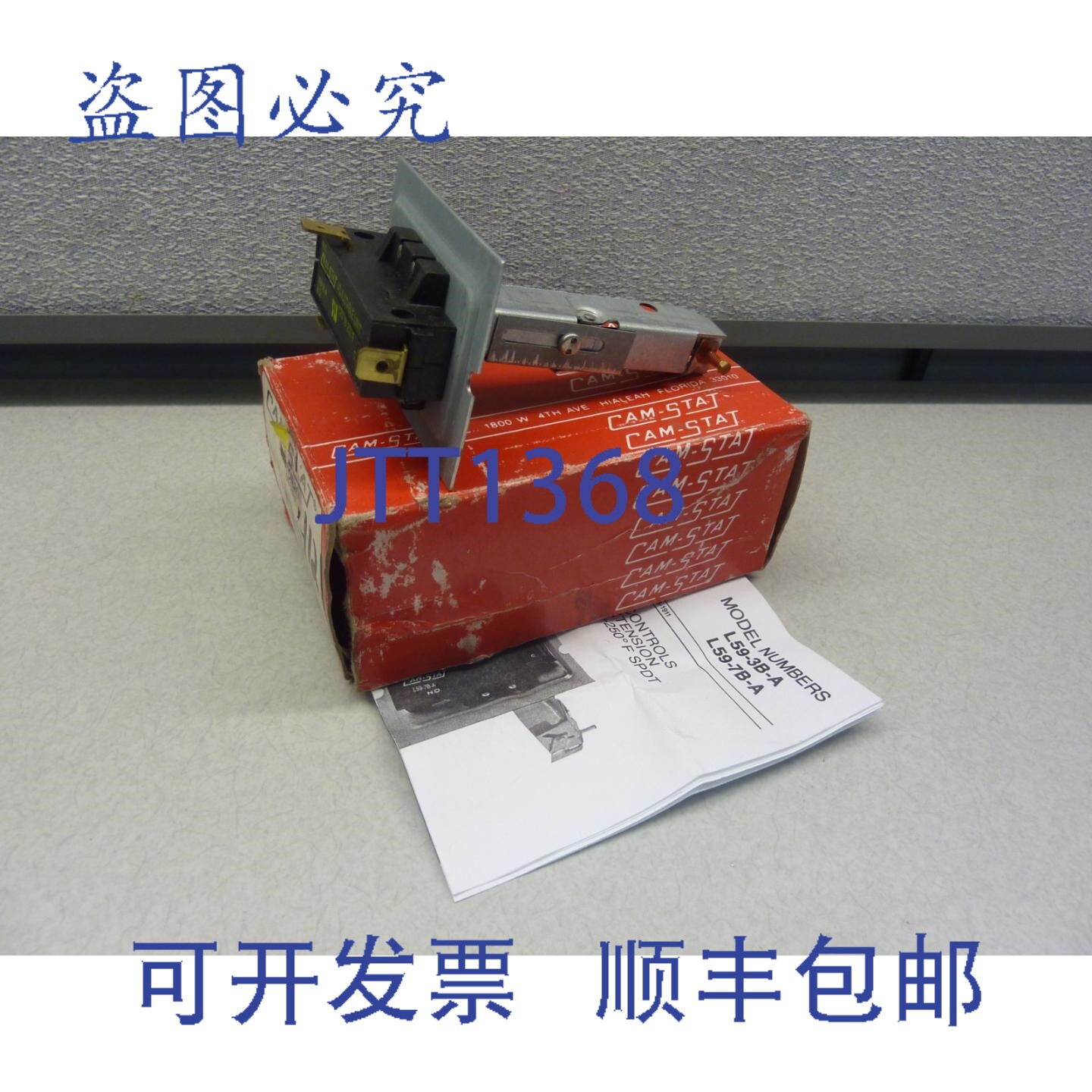 原装供应CAM-STAT L59-3B-A 限位控制器 3 英寸线 调节范围 150-2