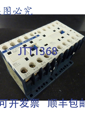 原装供应 LP2K0610BD 接触器 600VAC -24VDC 30963