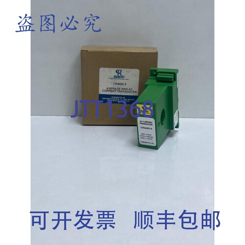 原装供应Cr Magnetics CR4420-5 电流传感器