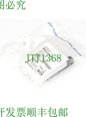 原装供应巴鲁夫 BOS00K3 BOS 18KF-PA-1QD-S4-C 传感器