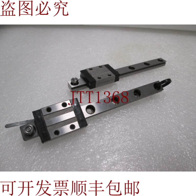 原装供应Misumi,SSEBV10,轴承轴承带滑轨,二手,2件装
