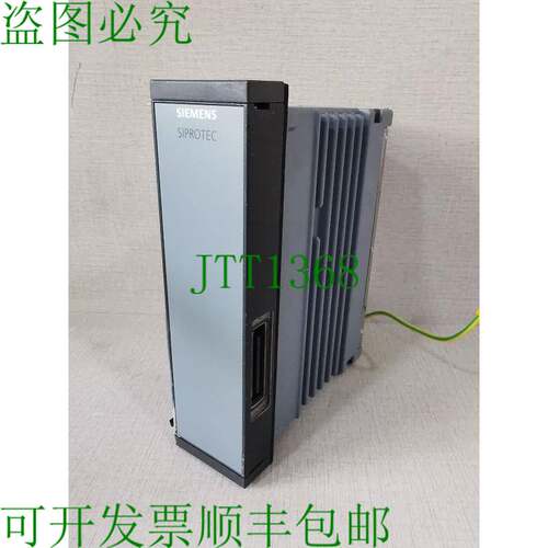 原装供应SIPROTEC IO206 保护继电器 5A/240VAC - 采购任何附件。