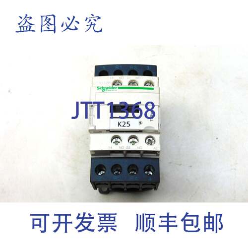 原装供应LC1D128 接触器 120V 50/60Hz