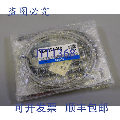 现货供应 ZK2B15K5CLA-06-B