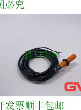 原装供应ifm 电感式传感器 IF0001 电感式传感器 IF-2002-ABOW AC