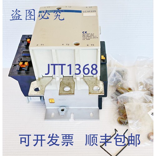 原装供应Telemecanique LC1F225 启动接触器 3极 315A 110kW@415V